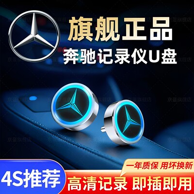 【高速3.0--自动覆盖旧视频】