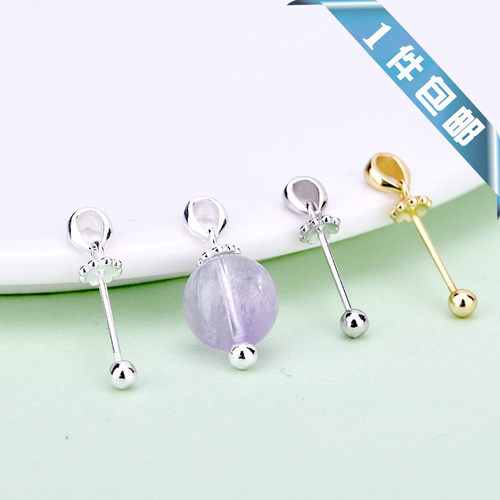 s925纯银串珠空托配件女项链坠