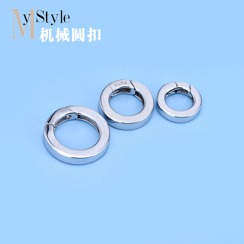 S925纯银首饰DIY配件手工编织