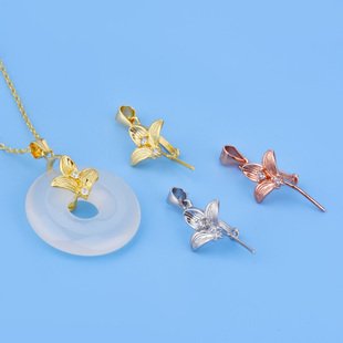 S925纯银首饰diy配件三叶花朵锆石平安扣蜜蜡吊坠扣夹扣 手工材料