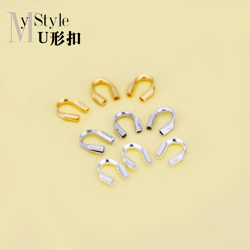 diys925制作手工串珠材料u型扣