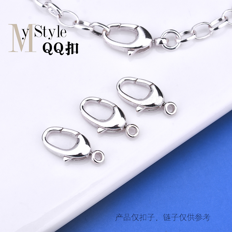 s925纯银弹簧扣手工编织diy材料