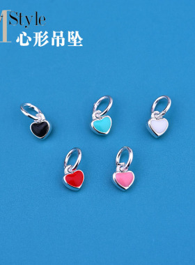 S925纯银粉色红色黑色蓝色白色心形吊坠情侣闺蜜挂件饰品diy配件