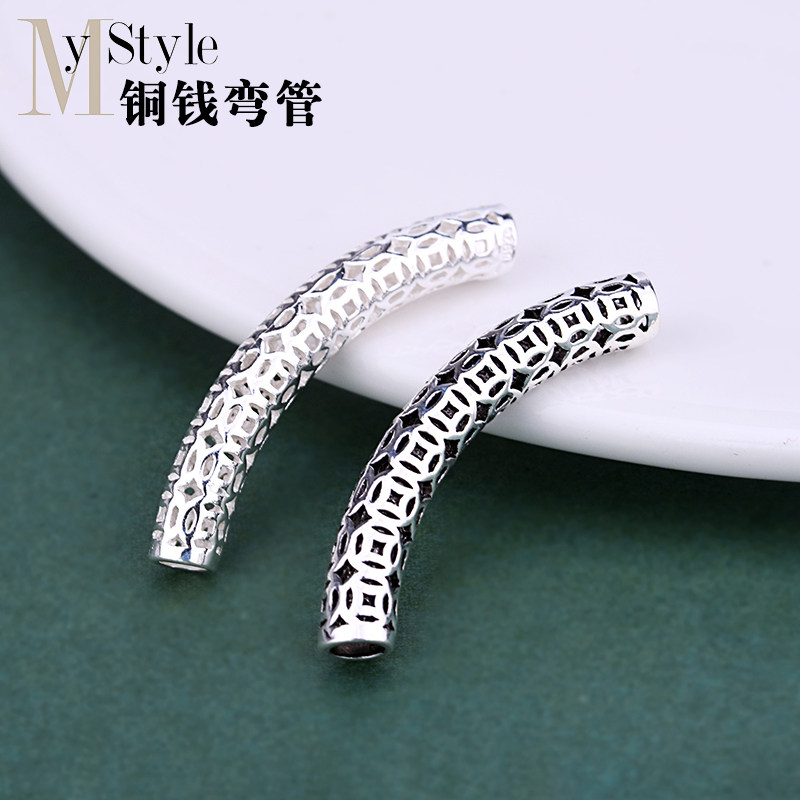 S925纯银铜钱弯管隔珠转运手工DIY首饰手绳项链串珠材料编织配件,饰品/流行首饰/时尚饰品新,项坠/吊坠,淘宝优惠券,粉丝福利购,淘宝优惠卷