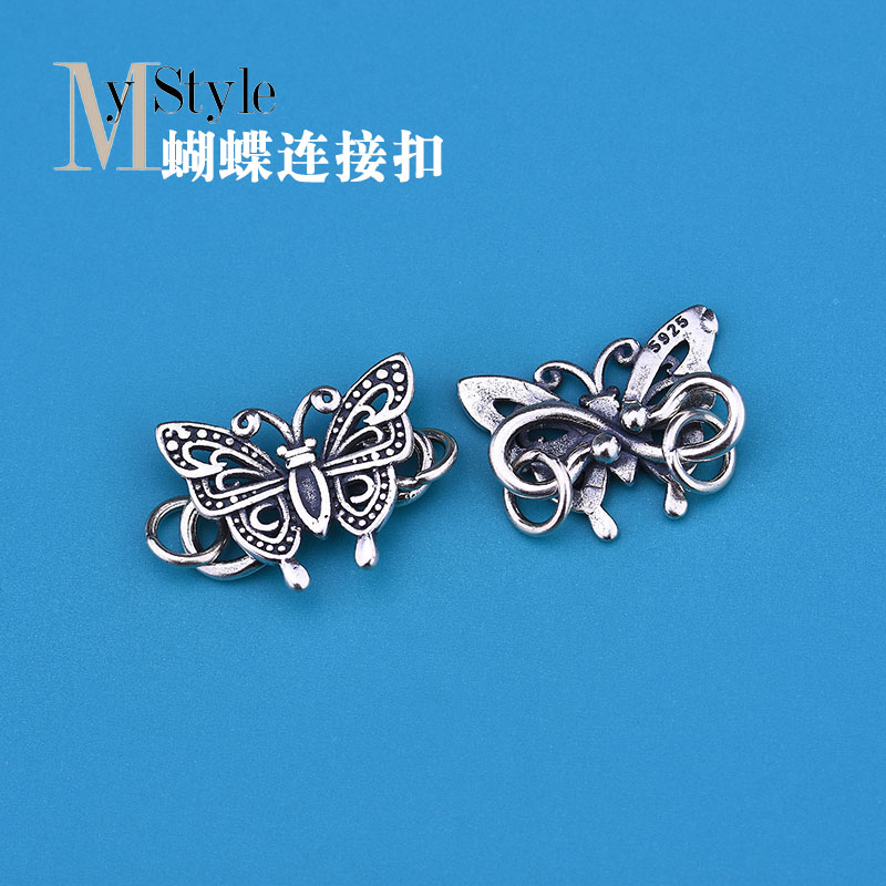 diy做旧复古镂空蝴蝶连接扣首饰