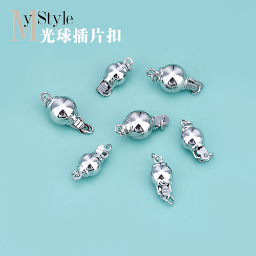 S925纯银光球插片扣手工编织