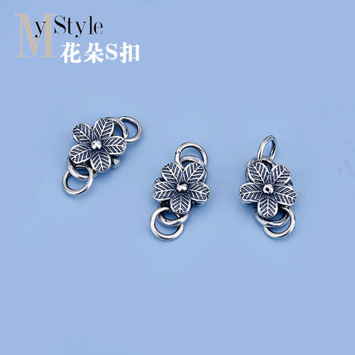 s925纯银复古泰银花朵diy配件