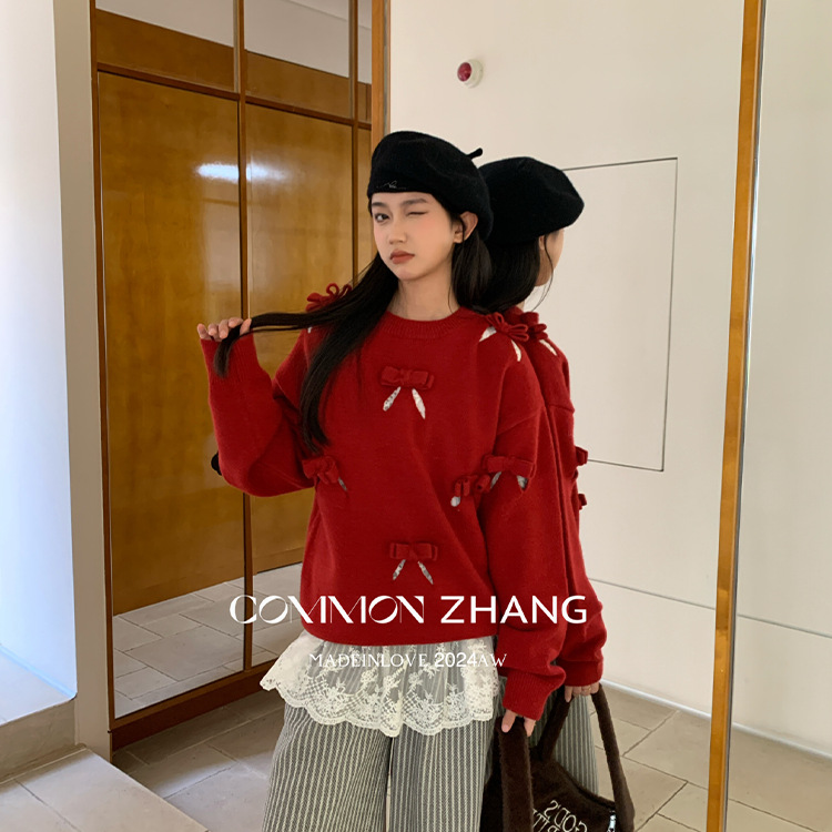CZ ZHANG秋镂空钉花套头圆领毛衣女宽松休闲甜美减龄针织衫A45259