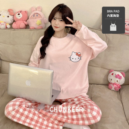 长袖睡衣女秋季带胸垫套头卡通少女学生圆领春秋可外穿休闲家居服