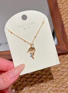 水母项链时尚轻奢高级感锁骨链简约小众百搭可爱饰品海洋系列项链