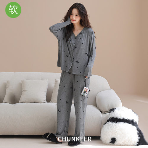 春秋季莫代尔长袖睡衣女款柔软舒适开衫休闲可外穿薄款家居服套装