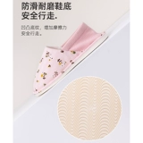 Летняя тонкая послеродовая удобная обувь для беременных, нескользящие хлопковые дышащие тапочки для молодой матери, 6 мес., мягкая подошва