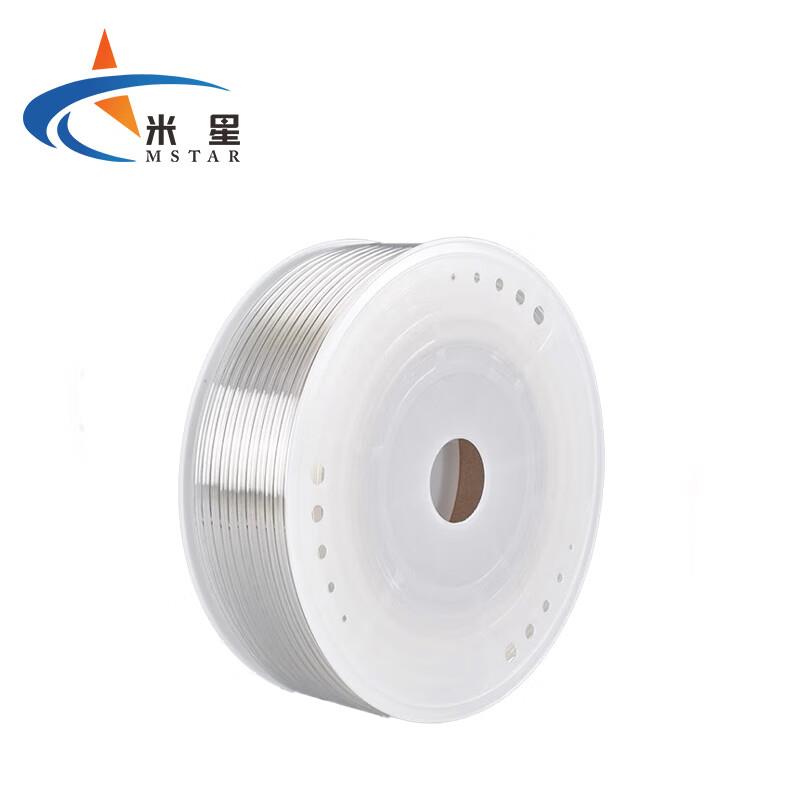 米星PU气管空压机气动软管风管透明4x2.5mm180米
