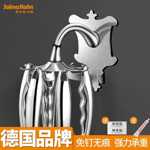萨尔玛卡恩(SalmaKahn)304不锈钢锅盖架壁挂式免打孔厨房置物架多