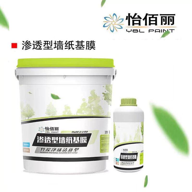 渗透型基膜竹炭净味型基膜防霉防潮基膜环保基膜壁纸墙纸基膜SN48