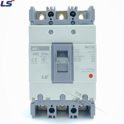 LS电气塑壳断路器三相空气开关ABS103B3P60A
