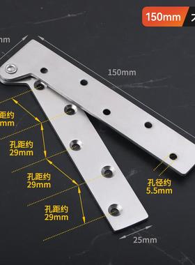 格玛斯鸡嘴铰链360天地暗门合页转轴暗藏隐形柜门合页不锈钢一字
