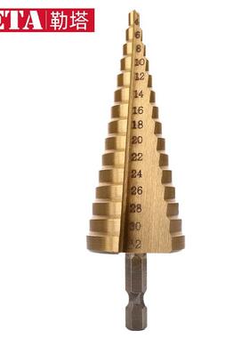 勒塔(LETA)宝塔钻4-32mm阶梯钻头锥形开孔器扩孔器台阶钻LT-LE940