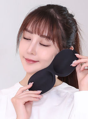 四万公里睡眠眼罩遮光睡觉神器透气男女3D立体眼罩SW2023黑色