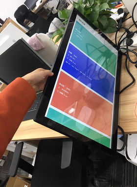 优视达（ushida）32英寸触摸一体机电容查询点餐收银广告机ERP车