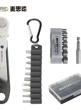 麦思德(MASTERPROOF)螺丝刀一字螺丝刀小号六角螺丝刀内六角双向