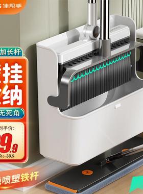 佳帮手折叠扫把簸箕套装扫地扫帚两件套家用旋转笤帚防风梳齿型畚