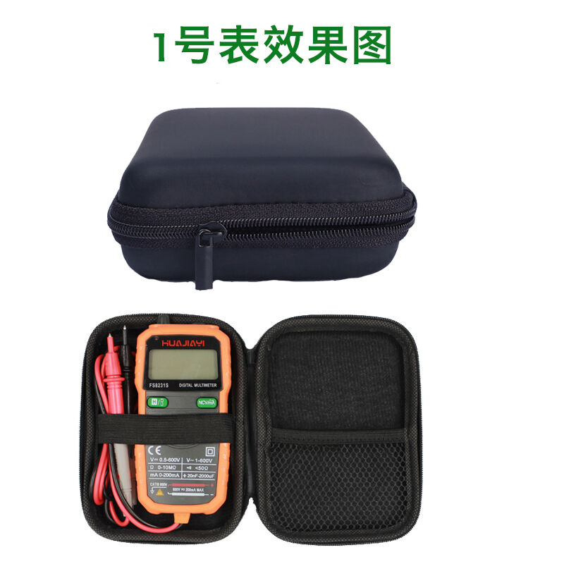 万用表钳形表表包仪表包防水防摔布包工具包表收纳包电烙铁包4B号