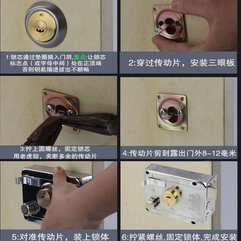 三保险老式防盗门锁通用型十字钥匙铁木门外装卧室弹子门锁右开带