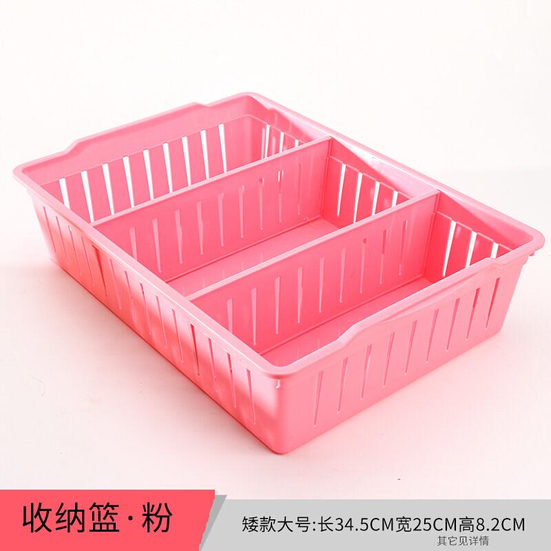 BOUSSAC桌面塑料收纳筐长方形盒抽屉分格分隔厨房浴室家用置物小