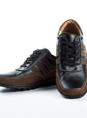 天特33076KV绝缘皮鞋防护鞋工作鞋灰黑色40(250)