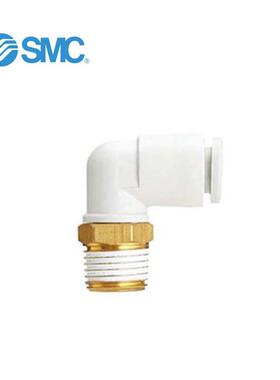 SMCKQ2L系列公制尺寸快换接头弯头KQ2L02-M3G