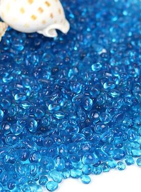 异景园玻璃砂鱼缸装饰底沙造景蓝色玻璃珠饰品白沙子彩色鱼缸造景