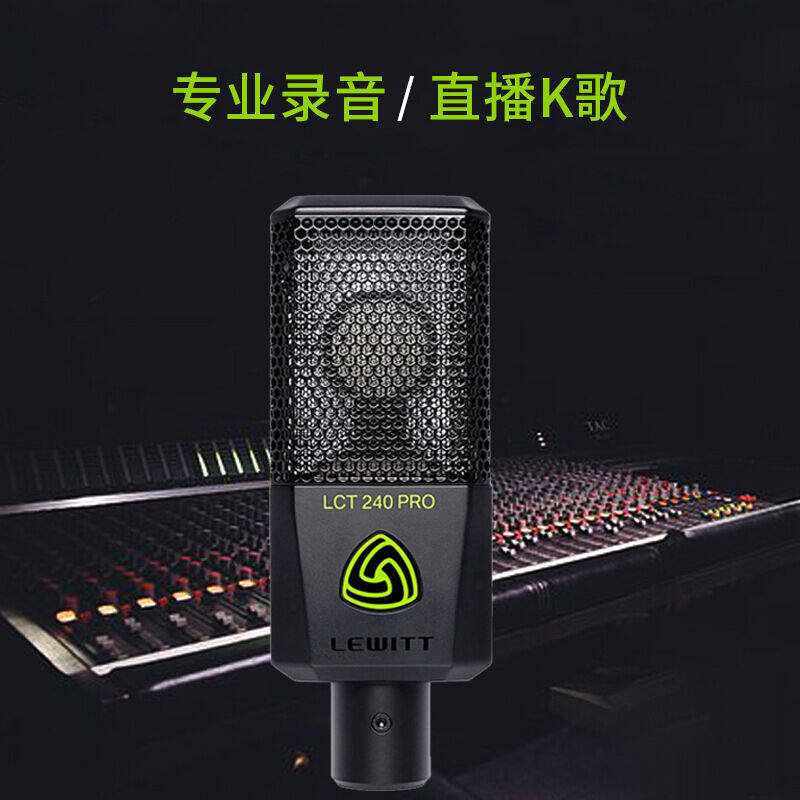 森然（Seeknature）森然播吧STAR直播声卡套装手机电脑户外通用主