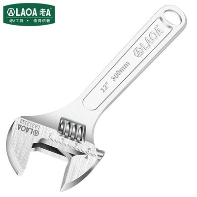 老A(LAOA)活动扳手工业开口带刻度活络扳手机修工具6英寸LA312106