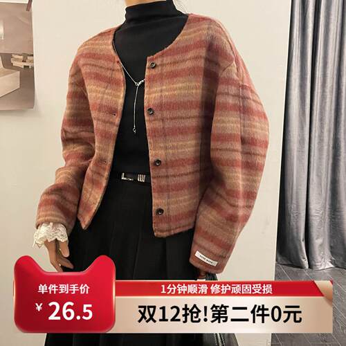 上海兰芝格子双面呢短款大衣女小香风复古时尚气质羊毛外套240841