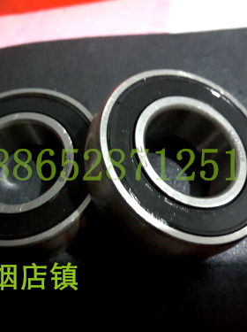 哈尔滨UD外球面轴承 UD203 204 205 206 207 208 209 210 211 212