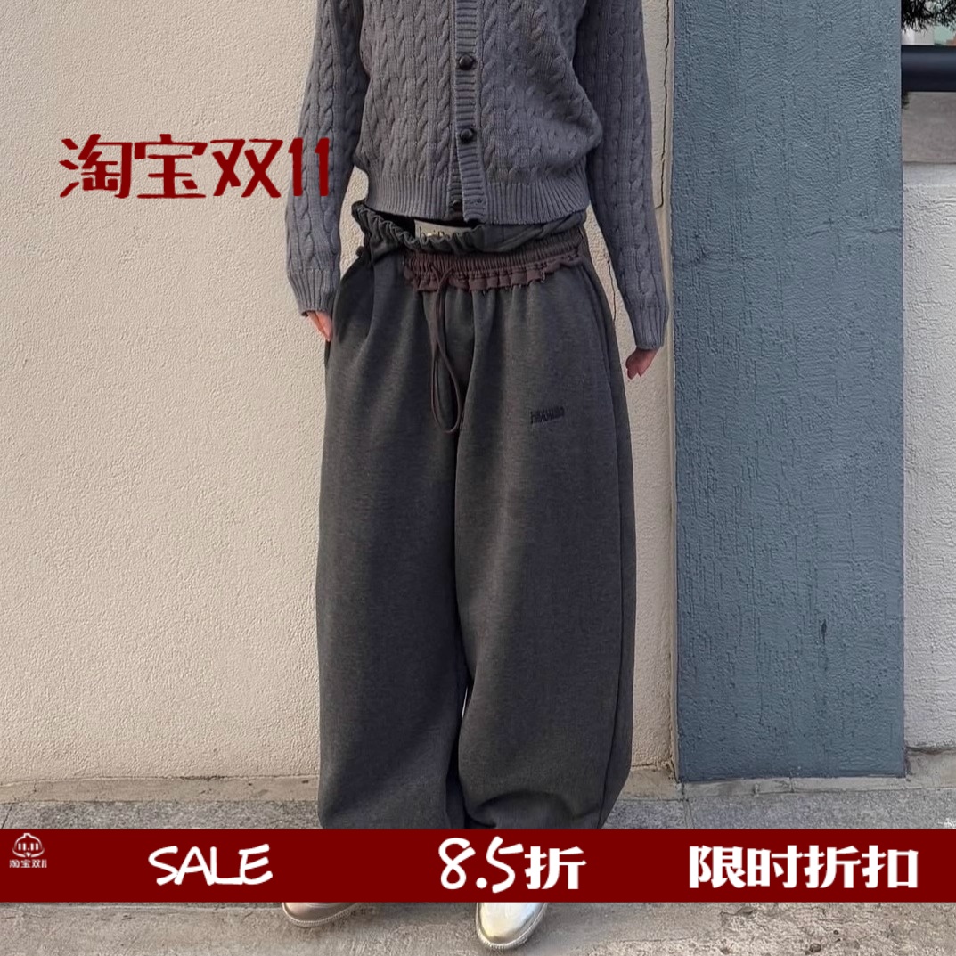 深灰色双腰抽绳撞色高腰卫裤