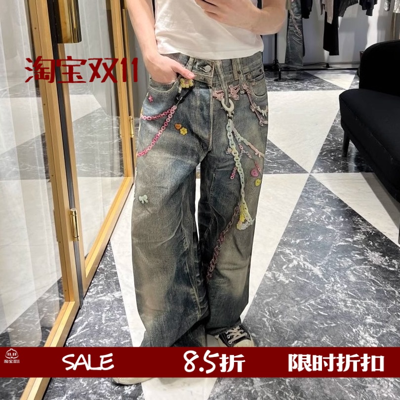 BMC3D打印糖果链条1981M数码印花baggy宽松休闲牛仔裤Jennie同款