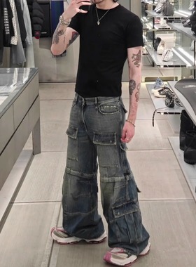 BMC 水洗蓝色牛仔Flared Cargo做旧微喇牛仔裤多口袋可拆卸工装裤