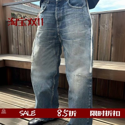 美式水洗浅蓝刀割抽绳直筒牛仔裤