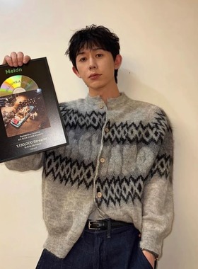 小众magliano不对称菱格提花马海毛针织开衫毛衣code kunst同款