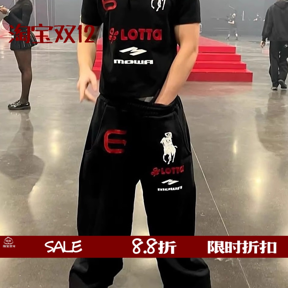 mowa黑色战马刺绣束脚卫裤