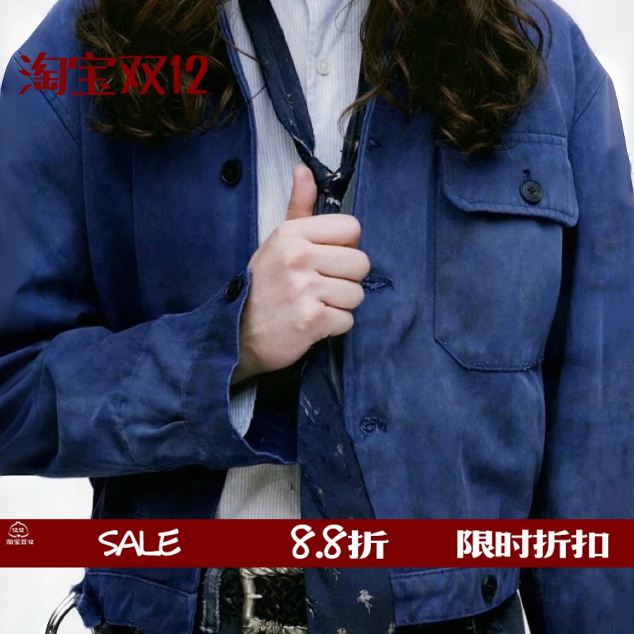 erd鼹鼠皮蓝紫色法工夹克