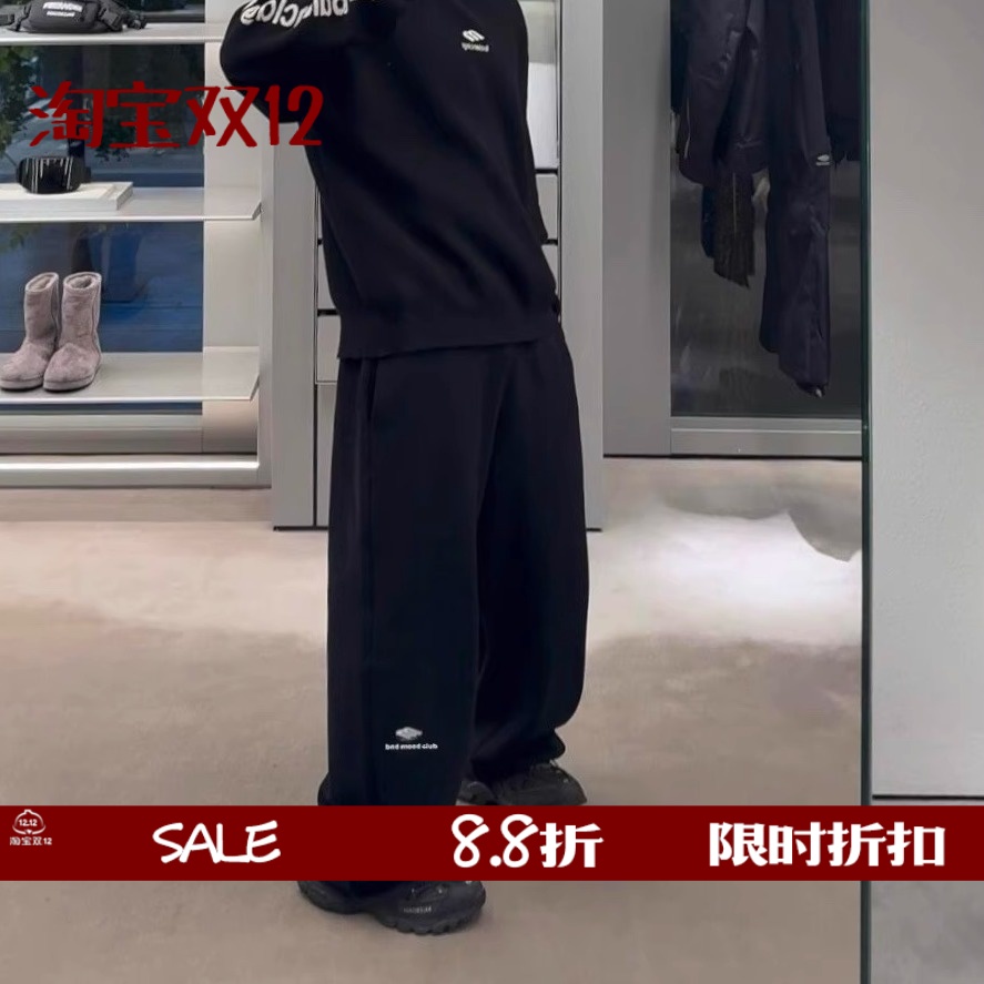 滑雪系列3b刺绣加绒运动卫裤