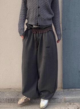 小众Magliano深灰色棕色双腰撞色抽绳卫裤解构阔腿宽松加绒运动裤