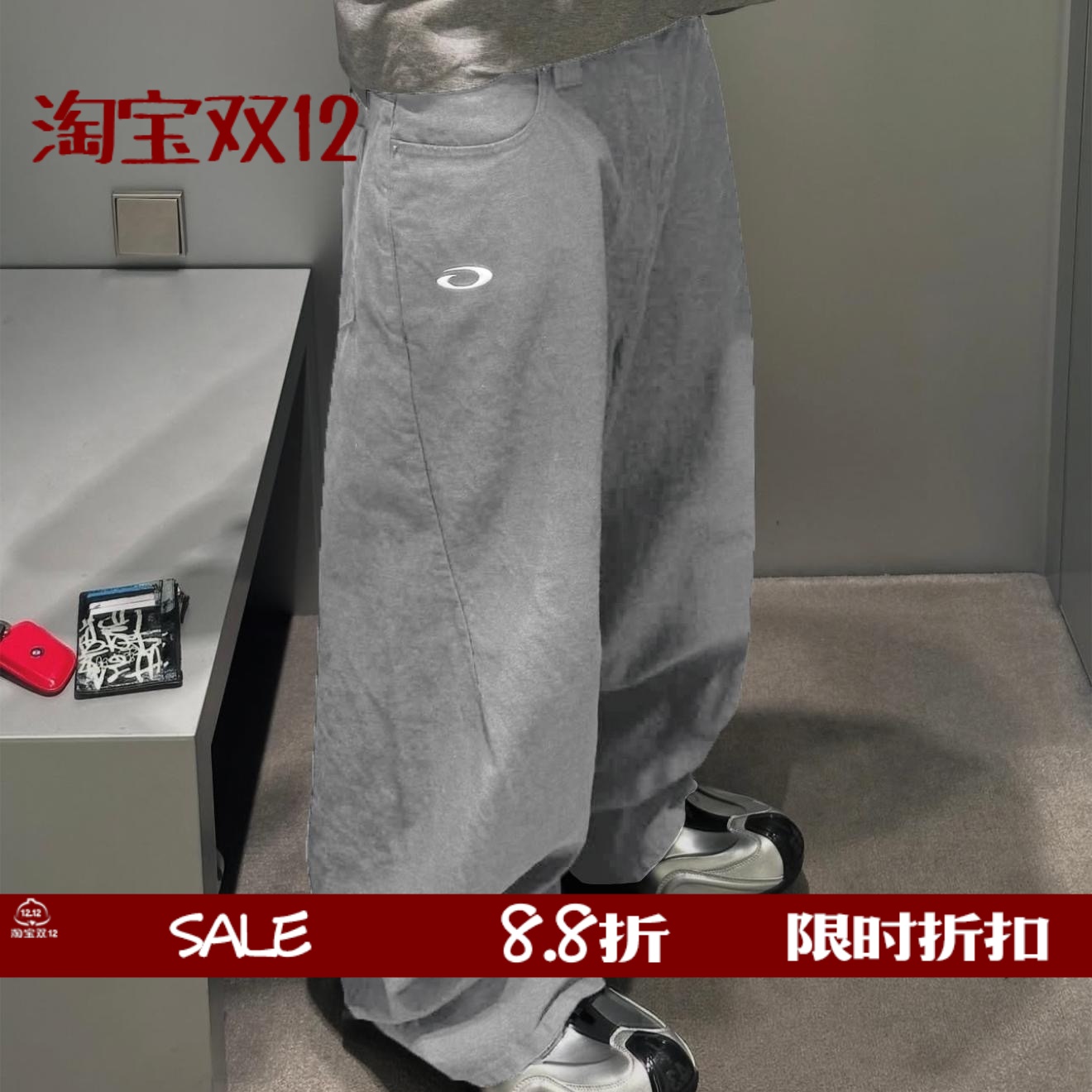 圆环刺绣灰色廓形baggy牛仔裤