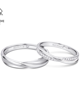 VANNY LOVE/梵尼洛芙莫比乌斯情侣对戒18K金定制钻石婚戒结婚对戒