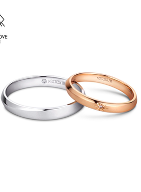 VANNY LOVE/梵尼洛芙星芒情侣对戒18K金定制钻石婚戒结婚对戒
