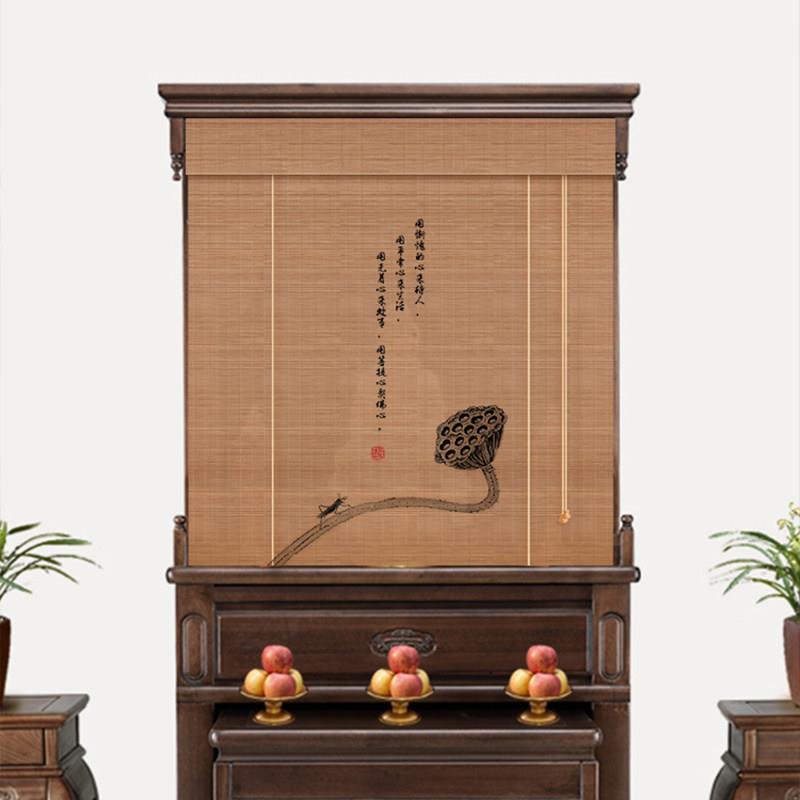 佛龛遮挡帘家用竹帘卷帘免打孔供桌佛柜子门帘菩萨佛像装饰挂帘子