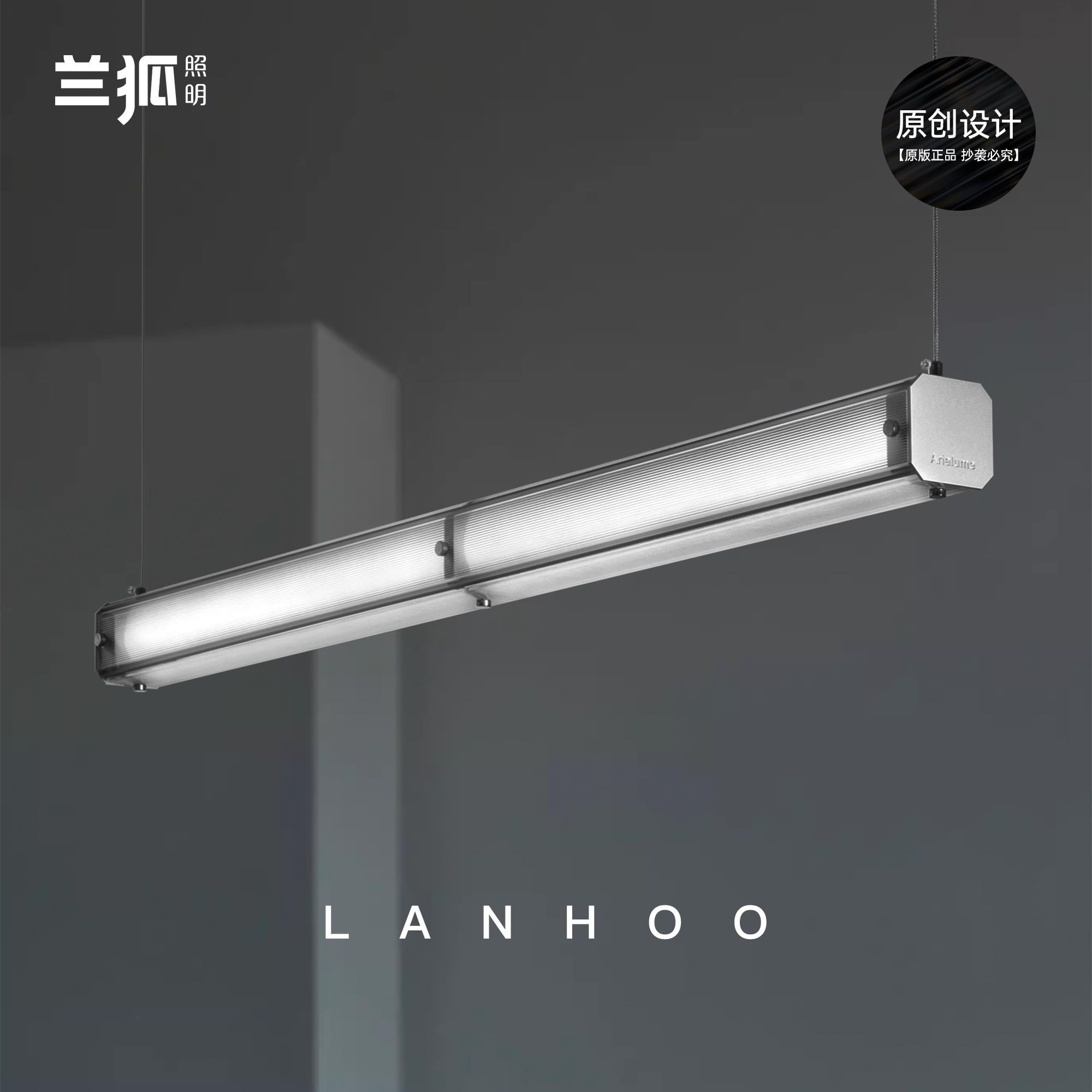 2025新款现代简约饭厅吊灯设计师高端创意餐桌岛台一字极简长条灯